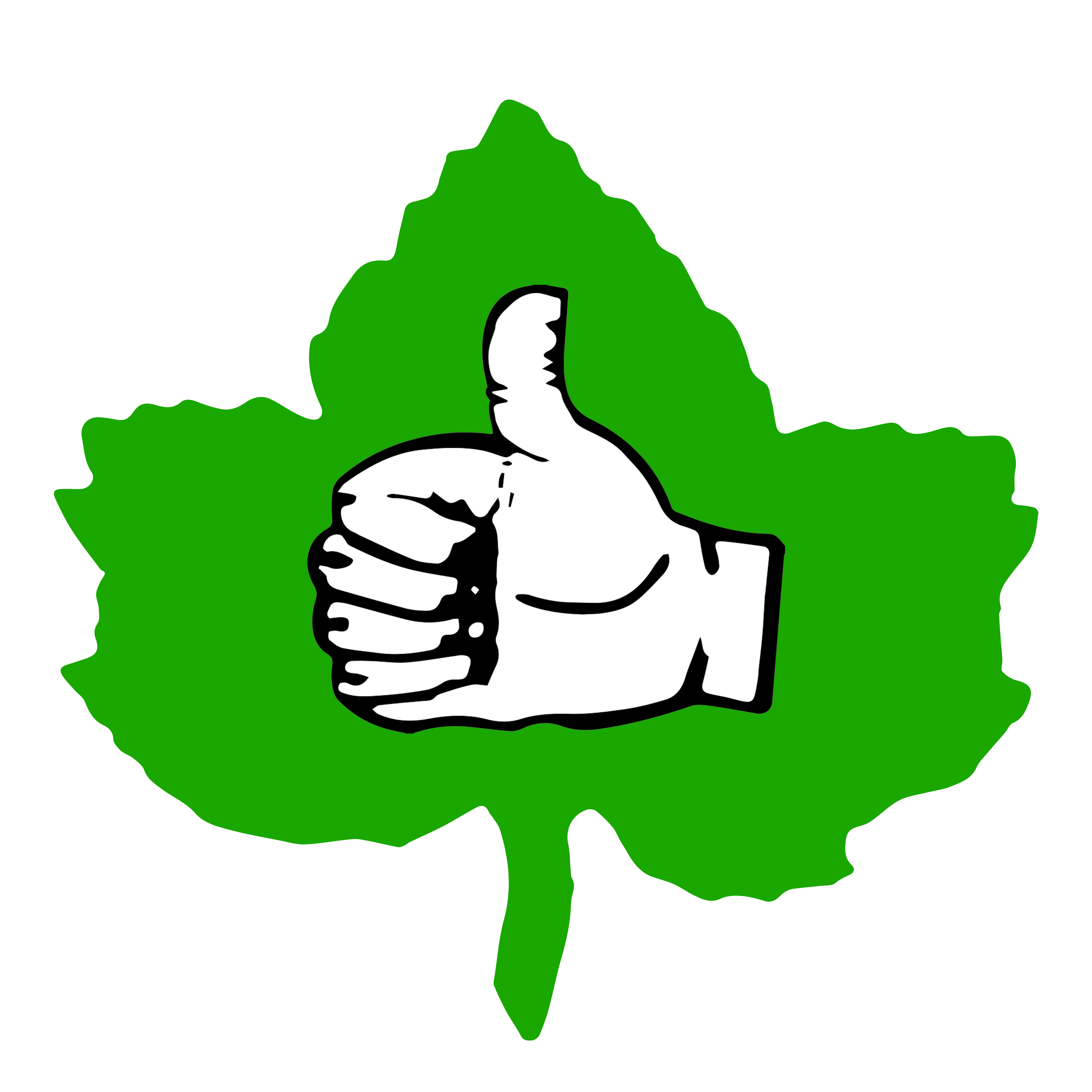 شعار الشريك 8